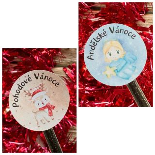 🎄 Letošní poslední dva motivy do stále nabídky 🎄# 30.11. je poslední den, kdy máme letos otevřeno, velice děkuji za přízeň...